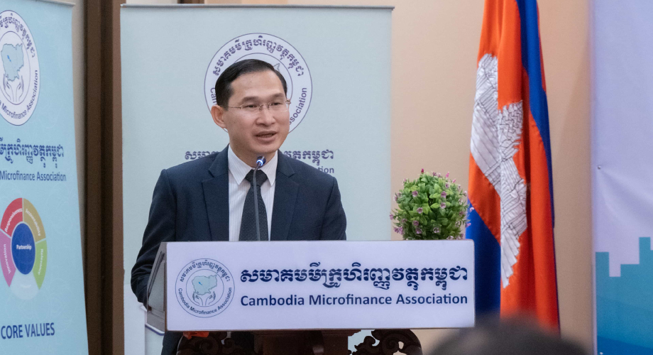 ពិធីប្រគល់វិញ្ញាបនបត្រ និងបិទវគ្គបណ្តុះបណ្តាលស្តីពី “Responsible Solving Loan Late with Customer and Coordinating in Court Procedures”