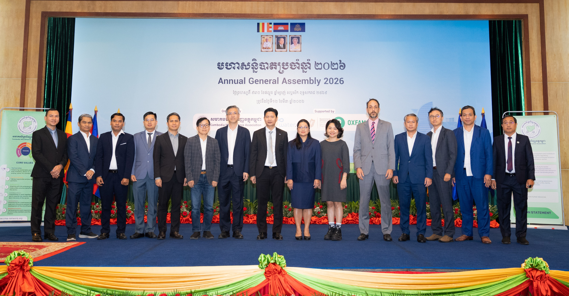 19TH ANNUAL GENERAL ASSEMBLY (AGA)