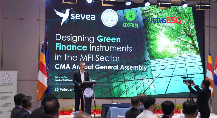 CMA Shares Green Finance Study Findings with Cambodian Financial Leaders