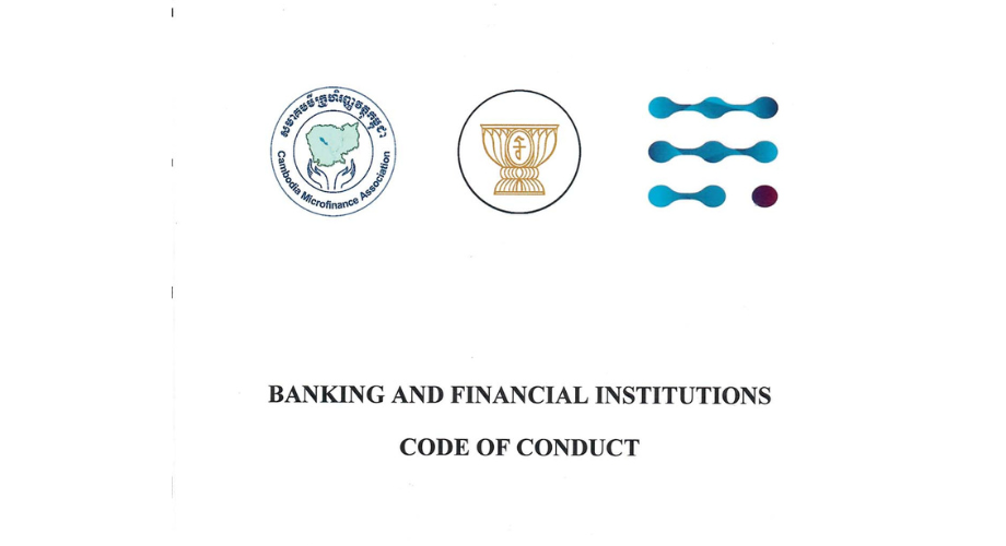 Banking and Financial Institutions Code of Conduct