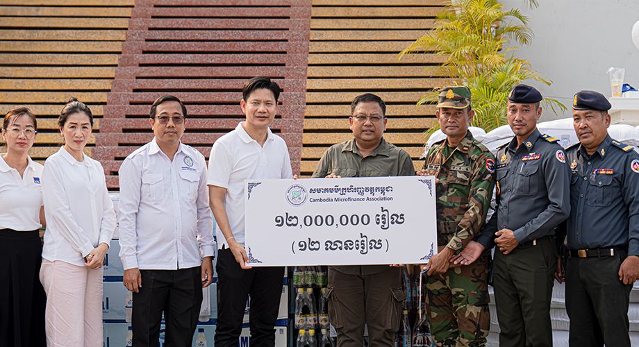 Cambodia Microfinance Association Extends Support to Border Communities and Frontline Forces