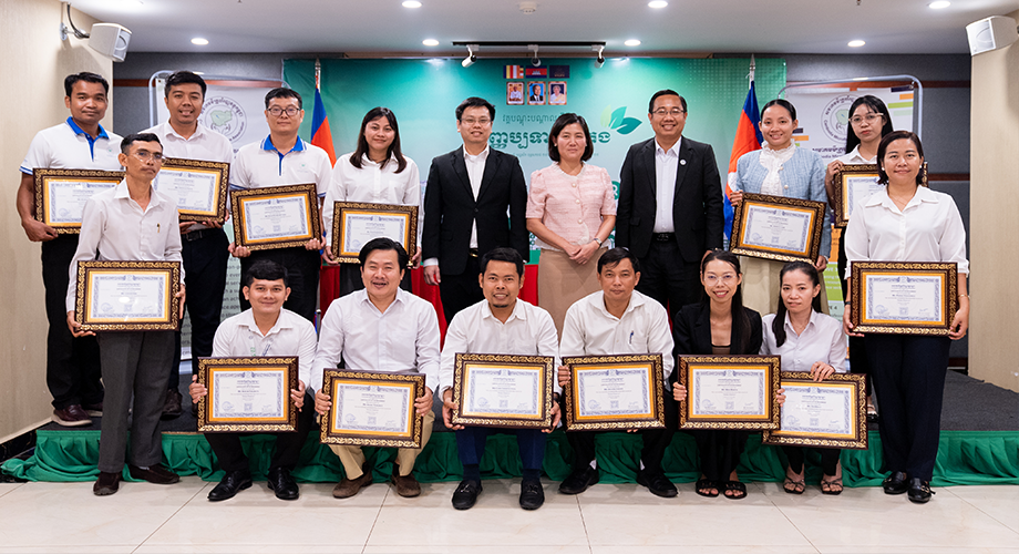 CMA Reaffirms Commitment to Sustainable Finance, Equipping Staff and Management with Green Finance Expertise