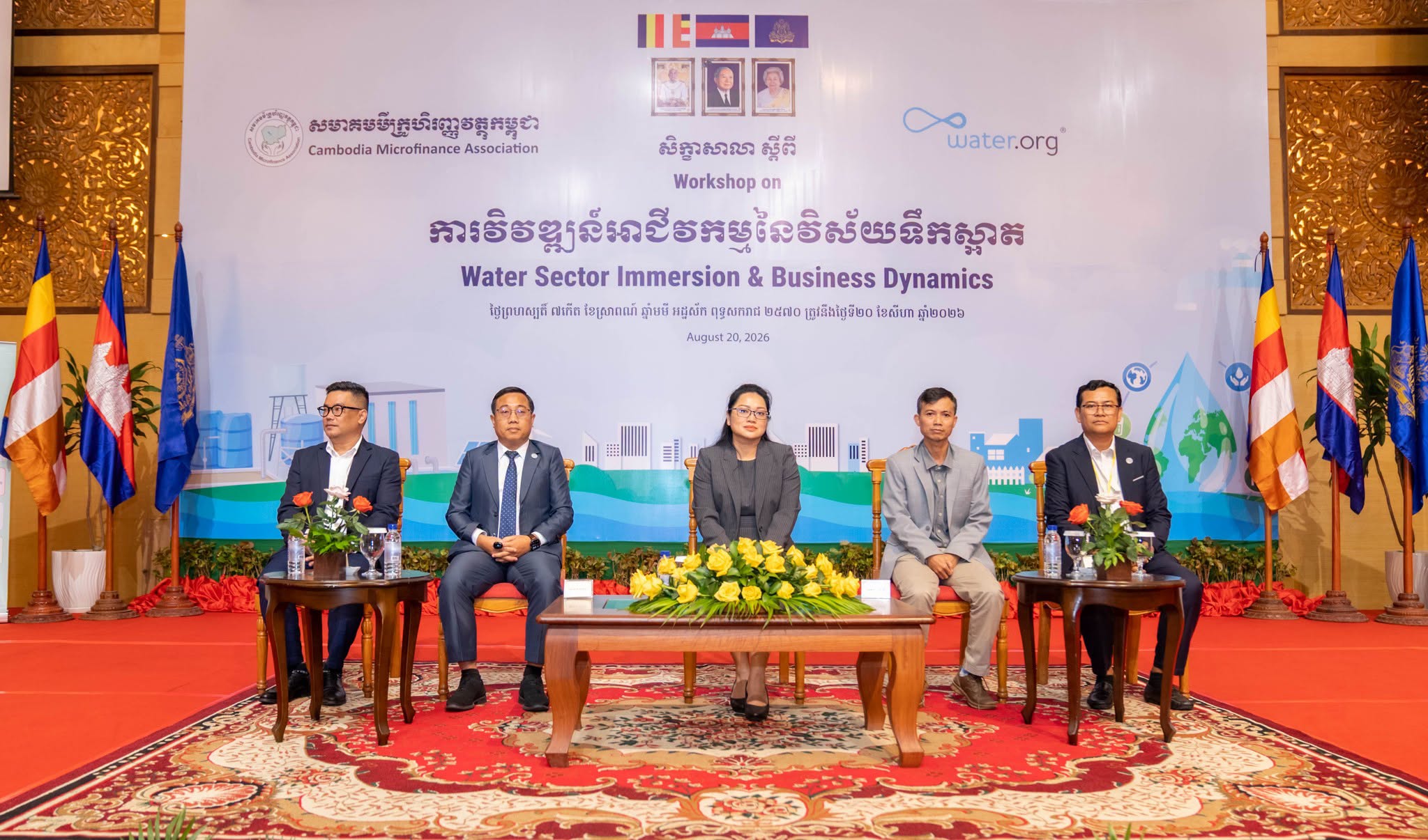 Empowering Health and Hope: WCAD Program Delivers Clean Water and Sanitation to Nearly 40,000 Cambodians in H1 2026