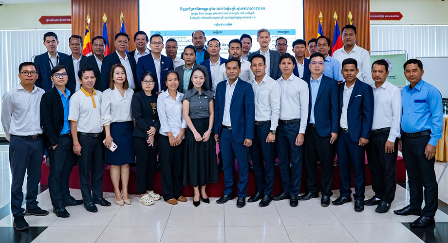 Building a Stronger Financial Ecosystem: Highlights from the RCI Club Gatherings