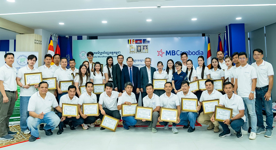 Tailored Excellence: Empowering Financial Institutions Through CMA’s Customized Training Programs