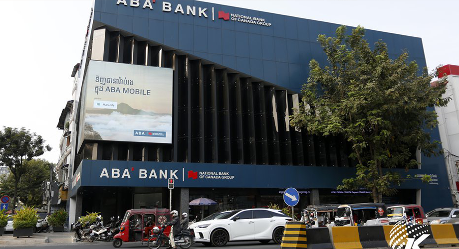 Top Banks in Cambodia by Assets and Profit