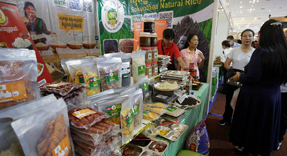 NBC macroeconomic conference to focus on domestic production