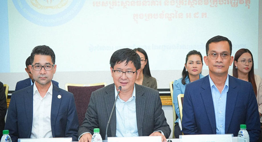NADR bolsters financial dispute resolution mechanism