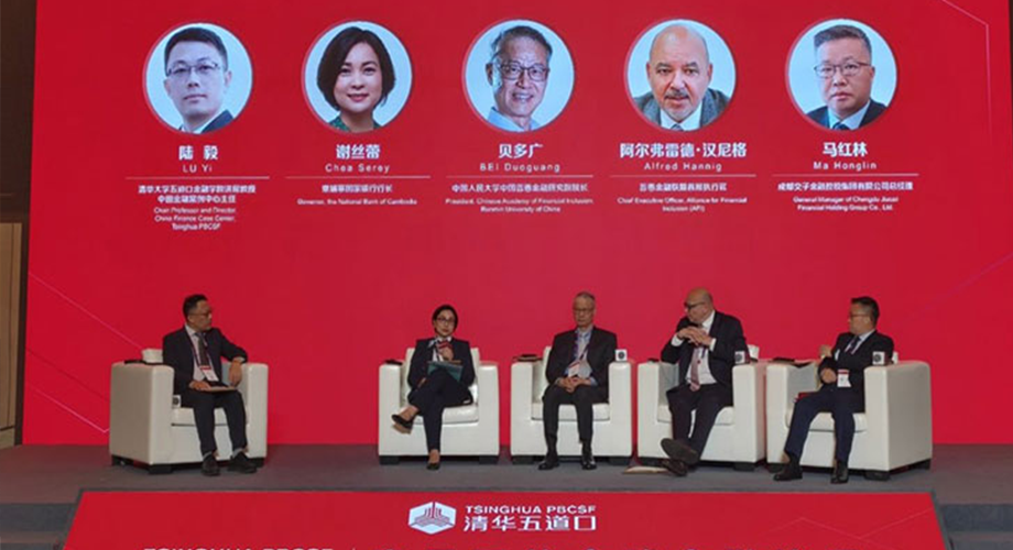 Cambodia’s Bakong payment system takes spotlight at China forum